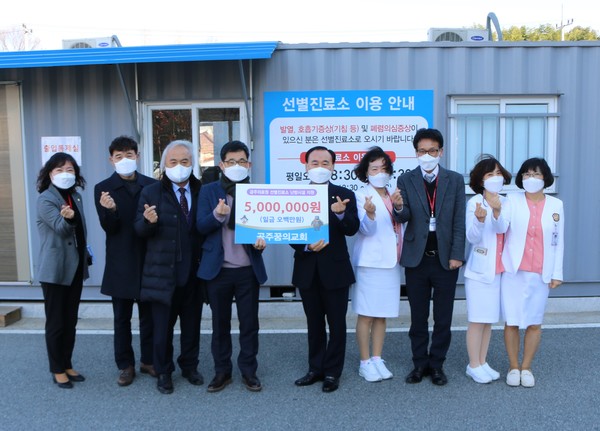 꿈의교회기사.jpg